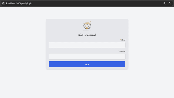 Starter Project React .NET Core
